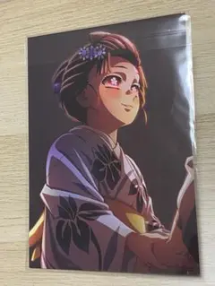 Item thumbnail for item 9a4ab777-6c2b-4e03-82e7-075dd07ac150