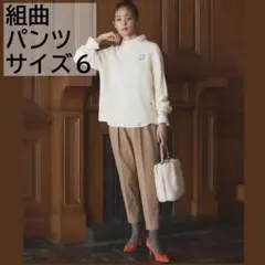 Item thumbnail for item 11f70142-a414-41e7-a95d-671893cef54e