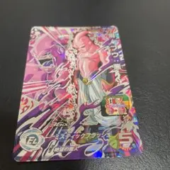 Item thumbnail for item 62bc0ed6-6cbb-4986-942e-7c899d7c2f61