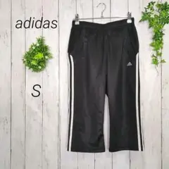 【adidas】アディダス　レディース　七分丈パンツ　スポーツ　黒　Sサイズ