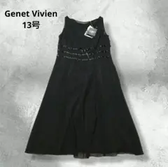 Item thumbnail for item ca2235a3-bb39-4998-98da-e061ed943dec