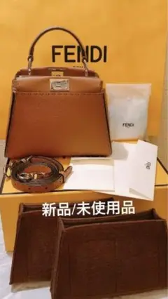 FENDI フェンディー ピーカブー