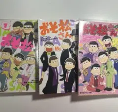 ぬりえさん専用ページ