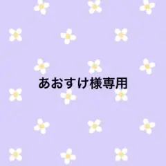 Item thumbnail for item b35ae309-7b31-4202-923a-58b82b9f0840