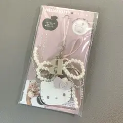 ⭐︎新品未使用⭐︎ ハローキティ× BRILMY ミラー付きビーズストラップ