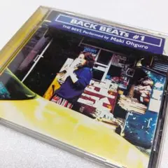 大黒摩季　CD アルバム　バック・ビーツ#1