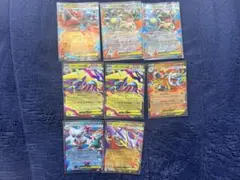 ポケモンカード メガ進化8枚まとめ売り