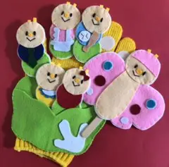 SALE手袋シアターキャベツの中から