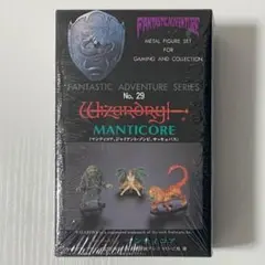 未組立 ウィザードリィ メタルフィギュア ウェア・モンスターズ アオシマ 未組立 ウィザードリィ メタルフィギュア ウェア・モンスターズ