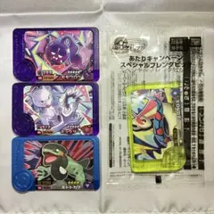 ポケモンフレンダ　モモワロウ　ミュウツー　モトトカゲ　ミロカロス　4枚セット