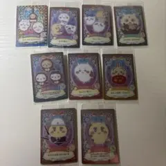 ちいかわ　ウエハース　カード　まとめ売り