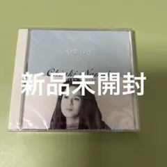うたくらべ9番　ちあきなおみ