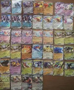 ポケモンカード RR39枚・R50枚セット