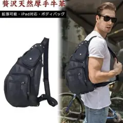 Item thumbnail for item cfe50ed0-0548-47c0-b56e-112cf2ca6665