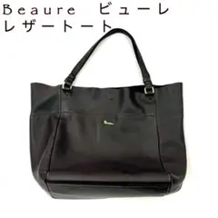 Beaure ビューレ レザートートバッグ ブラック