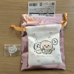 Item thumbnail for item 9516143b-d7c0-40b4-8682-2f5be4c82225