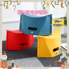 新品 レジャー 折たたみ椅子 2個 イス アウトドア patatto　軽量