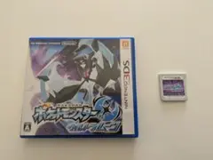 ポケットモンスター ウルトラムーン