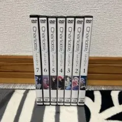 Charlotte/シャーロット DVD全7巻セット