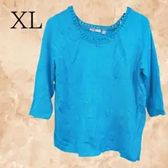 Item thumbnail for item 4857e995-220a-400e-8fe7-829a3fae8548