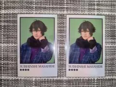 Item thumbnail for item f2c363a5-b5fb-4b2c-88f6-ed775866a4cc