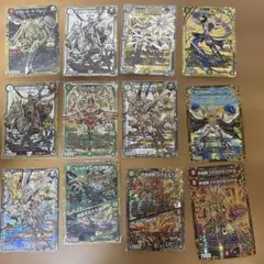デュエルマスターズ
