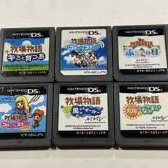 牧場物語風のバザール　他6本セット