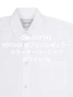 Item thumbnail for item b43c80d1-aaa5-43ed-9fa8-3efecc87f7e6