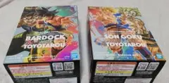 Item thumbnail for item df81047a-9bb0-4a17-9f47-155da5edaf09