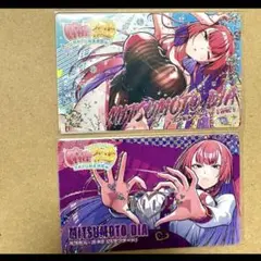 ミツモト・ダイア 麻雀ファイトガール ダイア カードコネクト ミツモトダイア