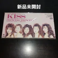 【新品未開封】プリンセス・プリンセス/キス
