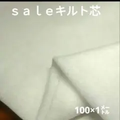 Item thumbnail for item fe788939-6dec-4975-80e6-e0dda99d2eec