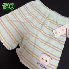 新品【ベイマックス×130cm】ディズニー ハーフパンツ ボトムス