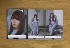 中嶋優月 櫻坂46 Make or Break MV衣装 青衣装 セミコンプ
