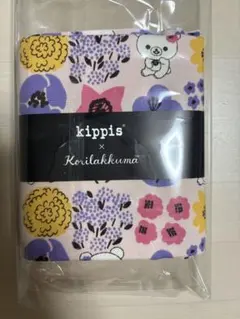 kippis×コリラックマ 6月 カットクロス | 生地 布