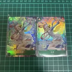 ウタ パラレル2枚セット　受け継がれる意志