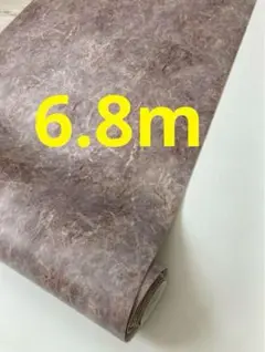 【ＣＦシート① 】☆柄物調☆ＨＭ１１１１９★合計約6.8m★クッションフロア