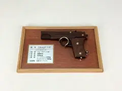 2025年最新】ゴム銃 ササキの人気アイテム - メルカリ