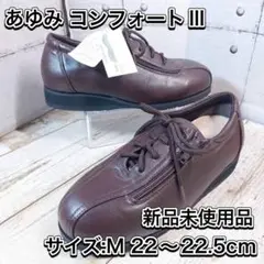 Item thumbnail for item 60e30000-692a-4dd0-b9d4-8c125fda2601