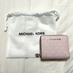 【最終値下げ】MICHAEL KORS ピンク 二つ折り財布