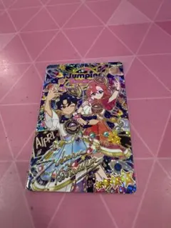 ひみつのアイプリリング3だん 星4 サイン