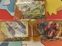最安値☆最新弾☆早い者勝♪ミライドン・コライドン・草オーガポン3枚セット☆匿名♪