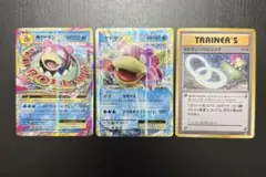 MヤドランEX：スペシャルパック MヤドランEX+なみのりピカチュウ