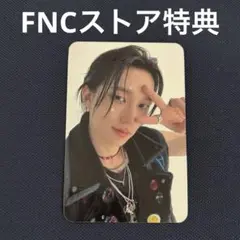 P1Harmony テオ Killin It 特典 トレカ FNC ストア