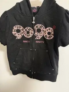 9090セットアップ