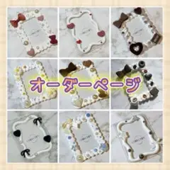 Item thumbnail for item 573abcb1-5ced-478e-ab11-f08f24fbab3d