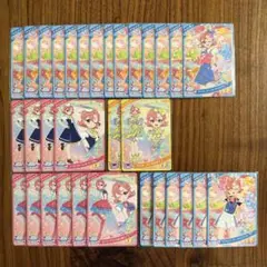 32枚おとめセット☆ひみつのアイプリ☆まとめ売り
