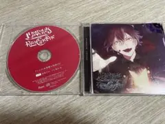 ディアラバ CD 逆巻アヤト