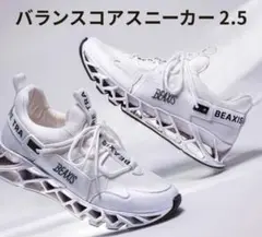 ビーアクシス バランスコアスニーカー2ダイエットシューズ 3L