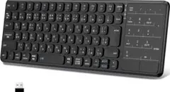 中古 Bluetooth/USB 無線両対応 Windows Mac iOS対応